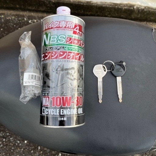 HONDA  TODAY　AF61　トゥデイ　ブラウン　原付き　スクーター