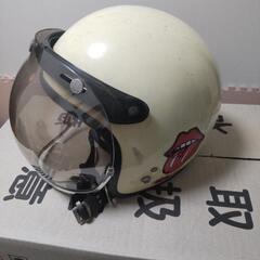 0円！新品未使用　バックパックと中古ヘルメットの画像