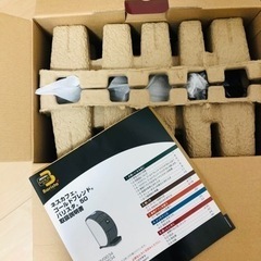 バリスタ50の画像