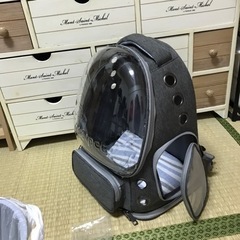 ペットキャリーバッグ　締め切りましたの画像