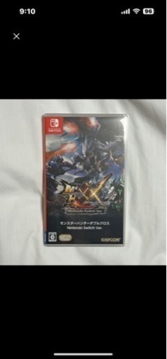 ニンテンドーSwitch本体一式　モンスターハンター　コントローラー