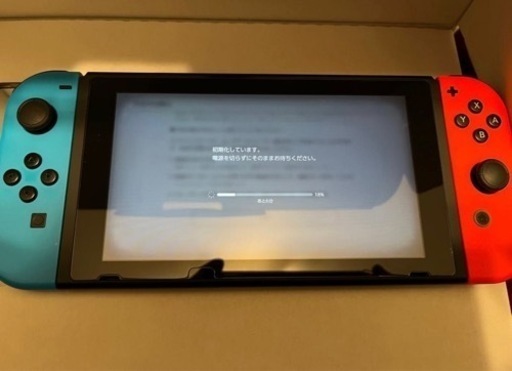 ニンテンドーSwitch本体一式　モンスターハンター　コントローラー