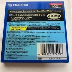 zipメディア
