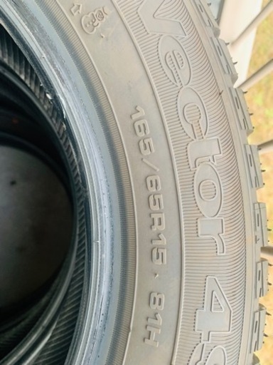 165/65R15 good year