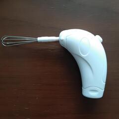 無料　電動ミニハンドミキサー（乾電池付き）