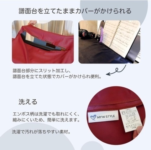 【ほぼ新品】電子ピアノ(CASIO カシオ / PX-S1100WE)4点セット