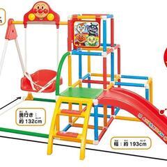 新品未使用　アンパンマン　うちの子天才DXパーク　ジャングルジム