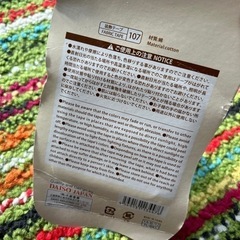新品　ダイソー　テープの画像