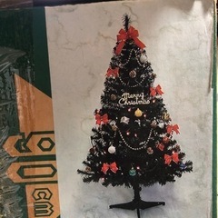 クリスマスツリー★オーナメント付きの画像