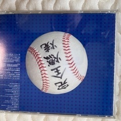 木更津キャッツアイ　CDの画像