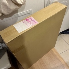 未使用　ダンボール15枚　引越しセット　段ボールの画像