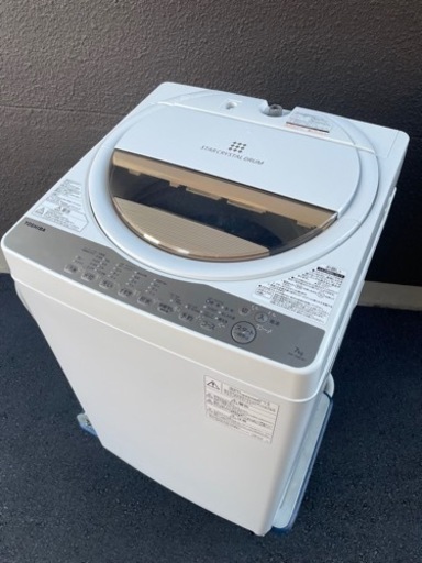 ※値下げ‼️※香川県内配送無料‼️大特価‼️ TOSHIBA 東芝　全自動洗濯機　2020年製　7kg AW-7G8
