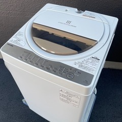 ※値下げ‼️※香川県内配送無料‼️大特価‼️ TOSHIBA 東芝　全自動洗濯機　2020年製　7kg AW-7G8