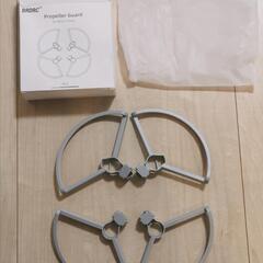 DJI mavic mini 2用プロペラガードの画像