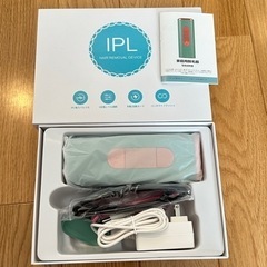 【お譲り完了】【新品】家庭用脱毛器