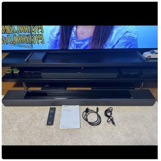 東京・神奈川お届け無料！定価20万✨7.1.2ch SONY ソニー HT-A7000 黒 ✨新品同様✨ 通電時間10時間以内✨
