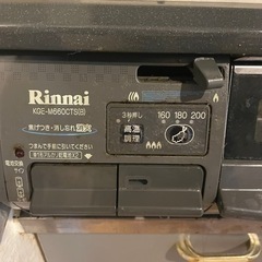 ガスコンロ プロパンガス  リンナイ KGE-M660CTS(B) 売ります 熊本の画像