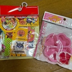 追加しました！調理器具色々（写真5枚目追加品）の画像