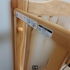 カトージーベビベットの画像