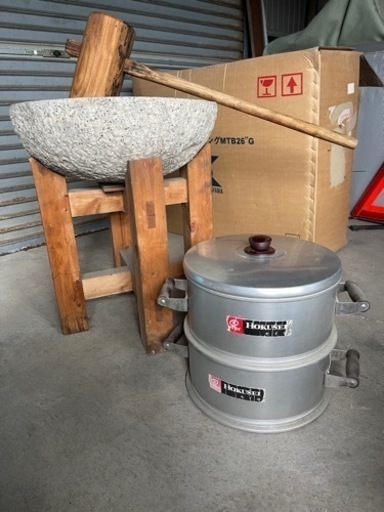 商談中です！餅つきセット、石臼2ヶ、杵、蒸し器