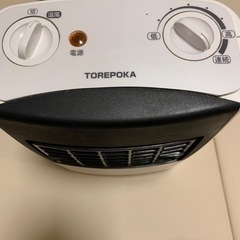 【美品】日立　電気温風機　小型ヒーター　TOREPOKA HLT-67の画像