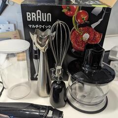 【取引中】ブラウン　BRAUN　ブレンダー　マルチクイックの画像