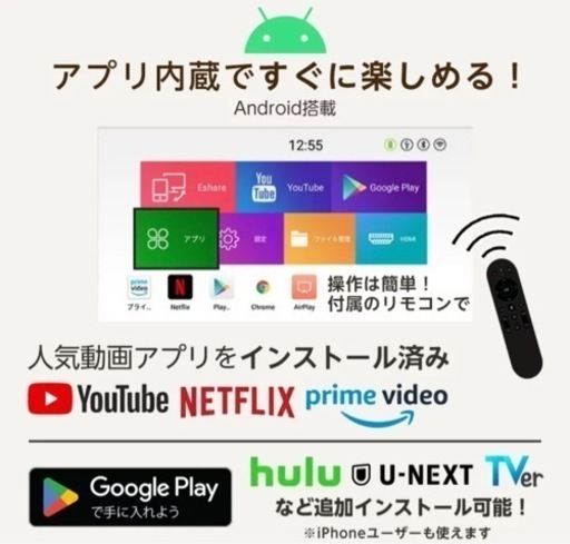 ueno mono kabeni pro 