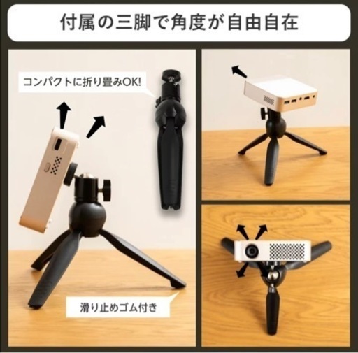 ueno mono kabeni pro 