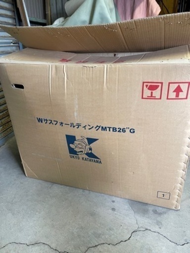 折りたたみ式クロスバイク新品