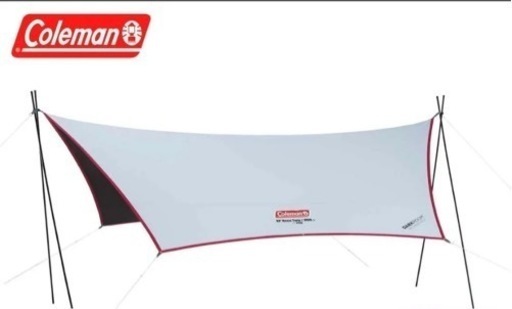 ダークルームタープ