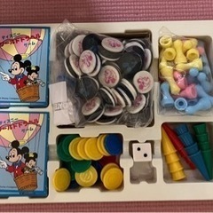 取引中　ディズニー　ボードゲーム