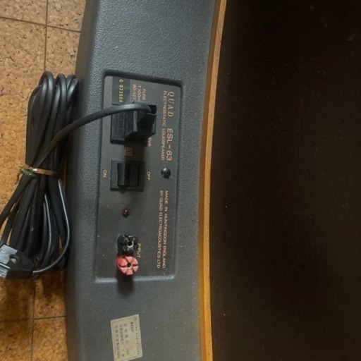 スピーカー　QUAD ESL-63