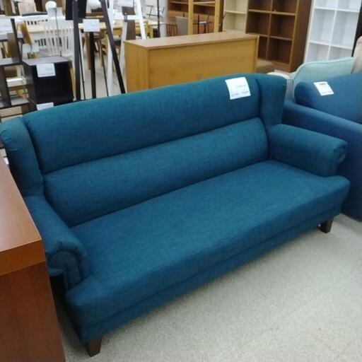 2人掛けソファー 青 TJ2333