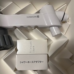 ミラブルzero シャワーヘッド新品未使用の画像