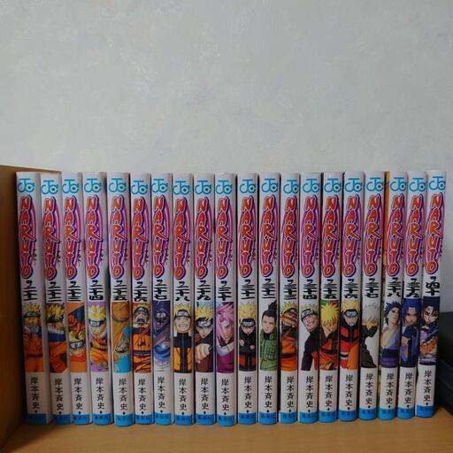 【全巻】NARUTO巻ノ一～七十二 + おまけ 名作 NARUTO ナルト 1〜72巻 全巻 おまけ4点有り NARUTO全巻 NARUTO 