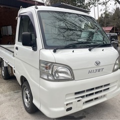 ハイゼット4WD AC パワステ　ハイロー切替式