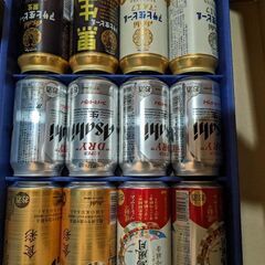 アサヒビール