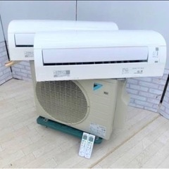 引渡し予定者決定】2台セット エアコン ダイキン