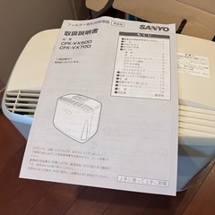 赤ちゃんにやさしい加湿器の画像