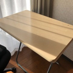 無料　折りたたみテーブル　