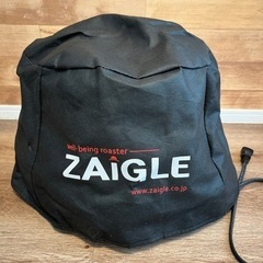 ザイグルの画像