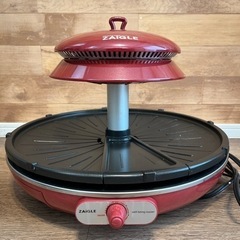 ザイグルの画像