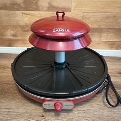 ザイグルの画像