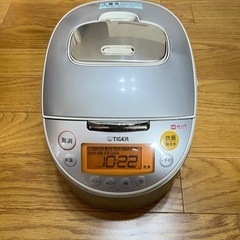 タイガー IH炊飯器 5.5合炊き 