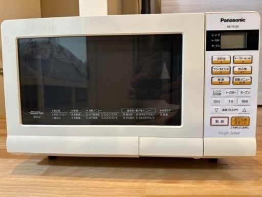 電子レンジ　パナソニック製（Panasonic ）2013年製
