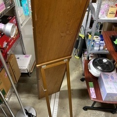 全身カガミの画像