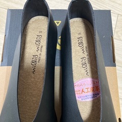 etoll.（エトル）カットフラットパンプスの画像