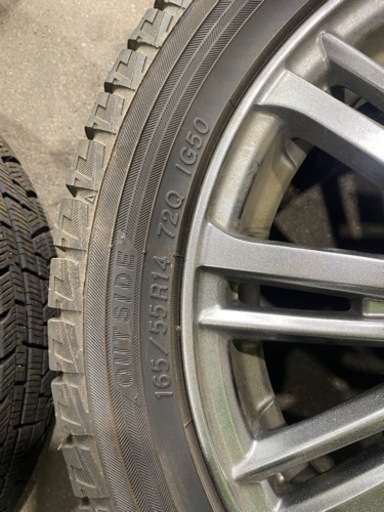 165/55R14 アイスガードホイールセット