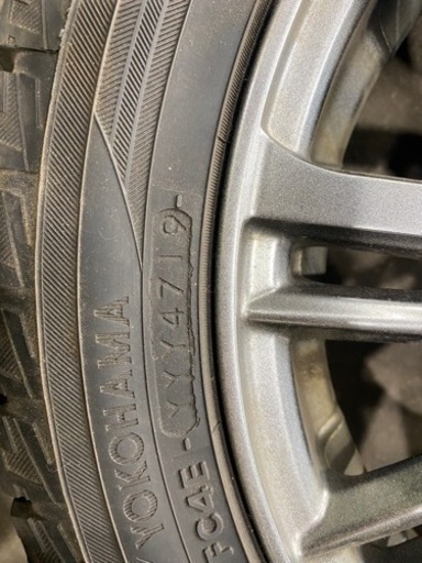 165/55R14 アイスガードホイールセット