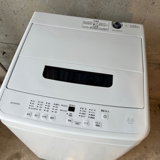 2023年製 アイリスオーヤマ 全自動洗濯機 洗濯容量5.0kg 脱水容量5.0kg 部屋干しモード IAW-T504 